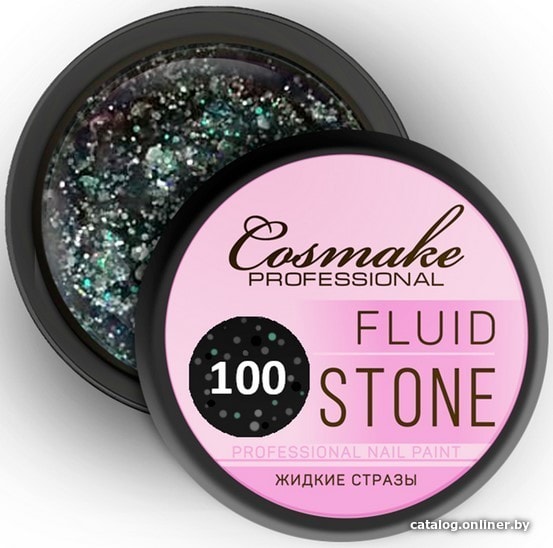 

Гель Cosmake Fluid Stone 5 гр 100 (Мульти) (21834)