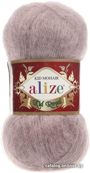 

Пряжа для вязания Alize Kid royal 541 (500 м, норка)