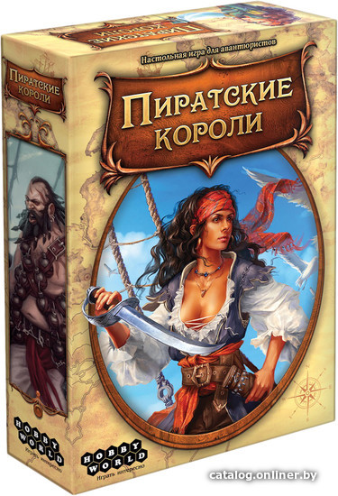 

Карточная игра Мир Хобби Пиратские короли