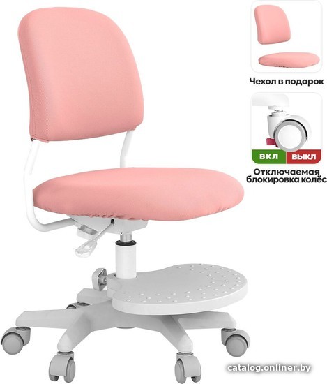 

Детское ортопедическое кресло Anatomica Liberta (светло-розовый)
