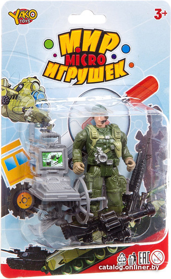 

Набор фигурок Yako Toys Мир micro игрушек К93740