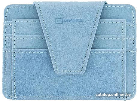 

Портмоне Poshete 604-022K/NPK-BLU (голубой)