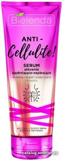 

Bielenda Сыворотка для тела Anti-Cellulite активно укрепляющая 250 мл