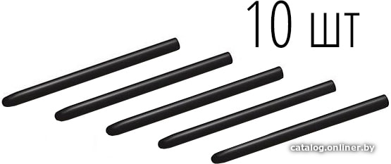 

Сменные наконечники Wacom ACK-2000110 (10 шт.)