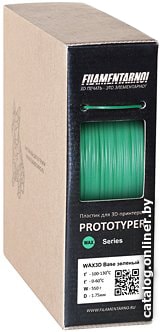 

Пластик Filamentarno! Wax3D Base 1.75 мм 500 г (зеленый)