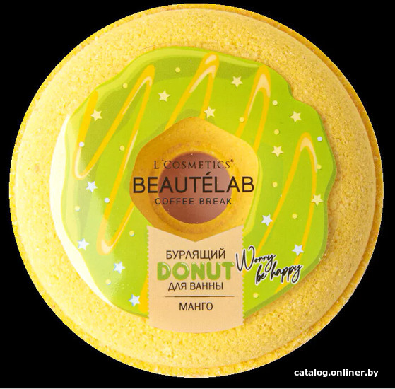 

L'Cosmetics Donut Манго (160 г)