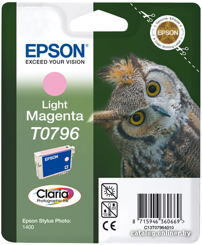 

Картридж Epson C13T07964010
