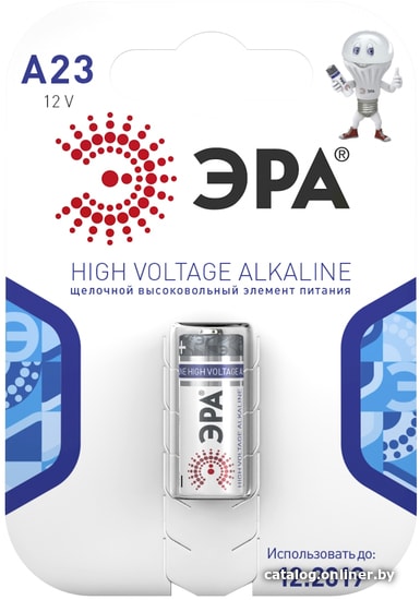 

Батарейка ЭРА High Voltage Alkaline A23
