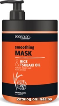 

Prosalon Professional Разглаживающая Рис и масло цубаки 1 л