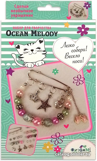 

Набор для создания поделок/игрушек Origami Game Ocean Melody. Брошь 05485