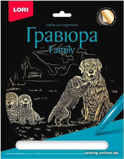 

Гравюра Lori Family Собаки Гр-645