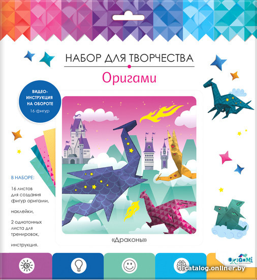 

Набор для создания поделок/игрушек Origami Game Оригами с наклейками Мир драконов 07438