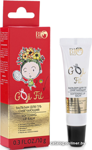 

Bio World Бальзам для губ Goji Fit Смягчающий 10 г