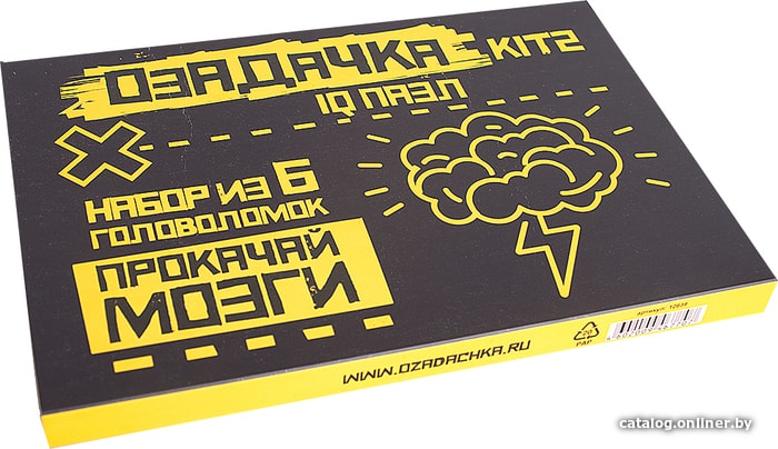 

Головоломка Озадачка Кит 2 12638