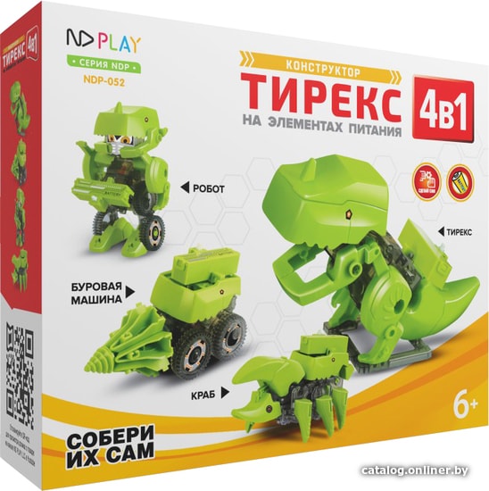 

Конструктор ND Play Тирекс 4 в 1 на элементах питания NDP-052