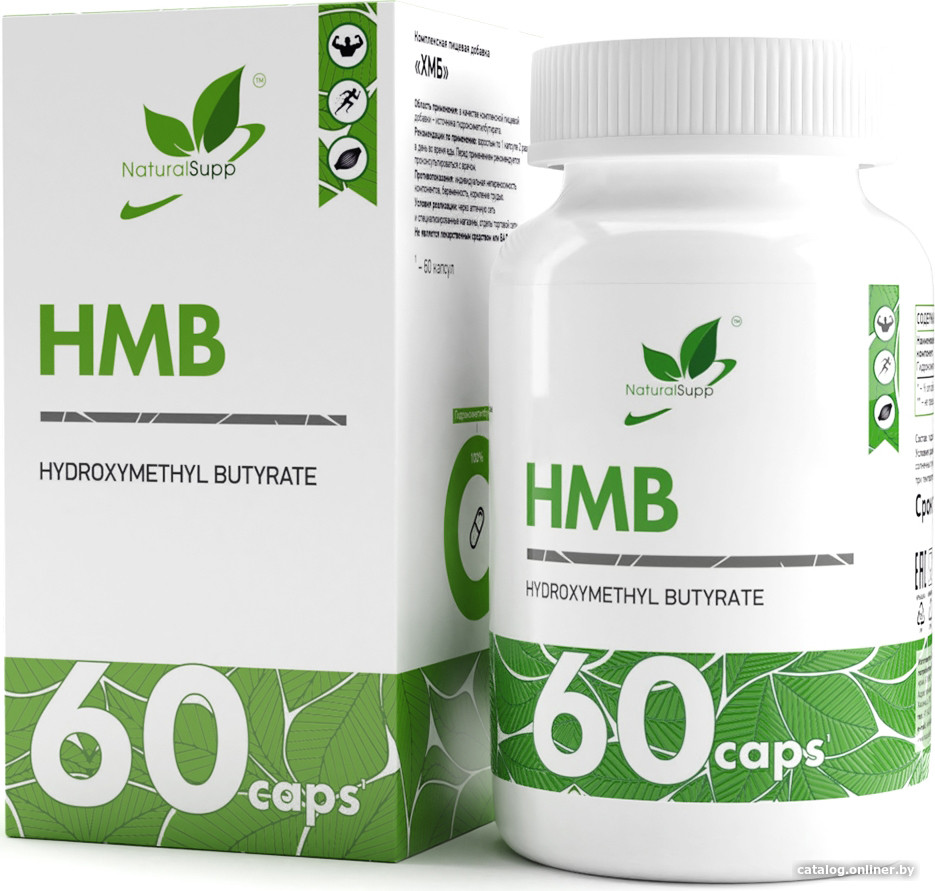 

HMB NaturalSupp HMB (60 капсул)