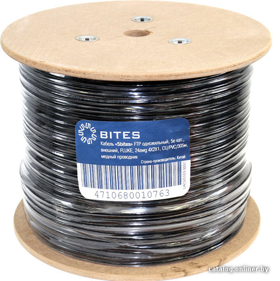 

Кабель 5bites FS5505-305CE