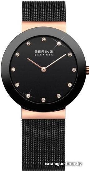 

Наручные часы Bering 11435-166