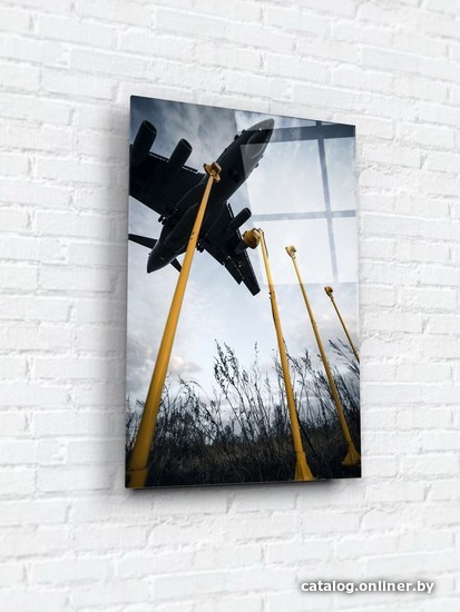 

Картина на стекле ArtaBosko WBR-10-541-04 40x60