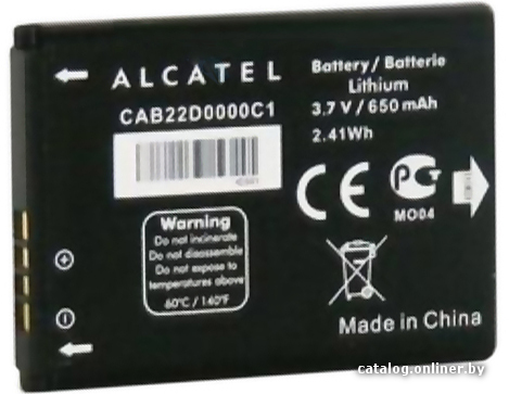 

Аккумулятор для телефона Копия Alcatel CAB22D0000C1