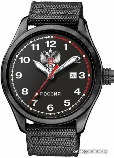 

Наручные часы Спецназ С2864323-2115-09