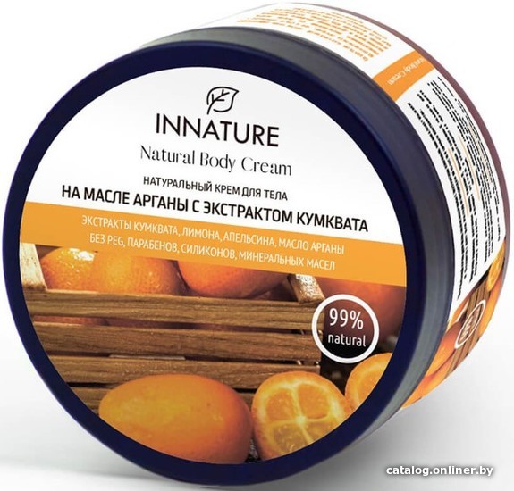 

Innature Крем для тела Натуральный на масле арганы с экстрактом кумквата 250 мл