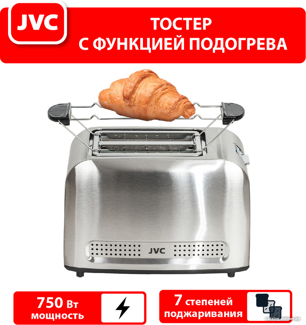 

Тостер JVC JK-TS626