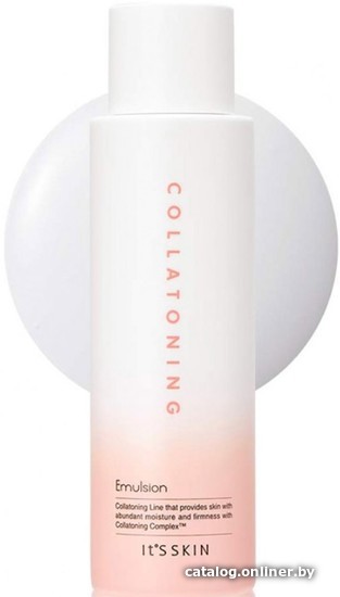 

It’s Skin Эмульсия для лица Collatoning Emulsion 150 мл