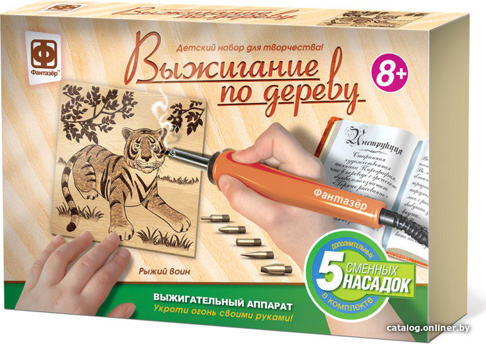 

Набор для выжигания Фантазер Рыжий воин FN-367160