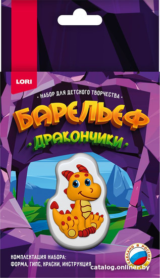 

Гипс скульптурный Lori Барельефы из гипса. Дракон Пз/Г-052