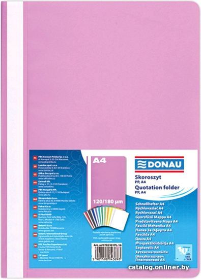 

Папка для бумаг Donau 1702001PL-16 (розовый)