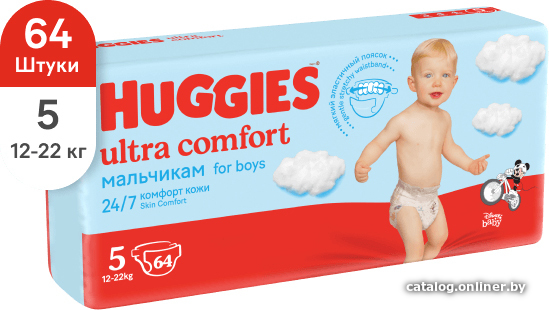 

Подгузники Huggies Ultra Comfort 5 для мальчиков (64 шт)