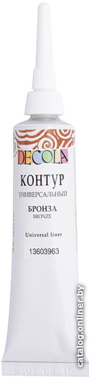 

Контур Decola 13603963 (бронза, 18 мл)
