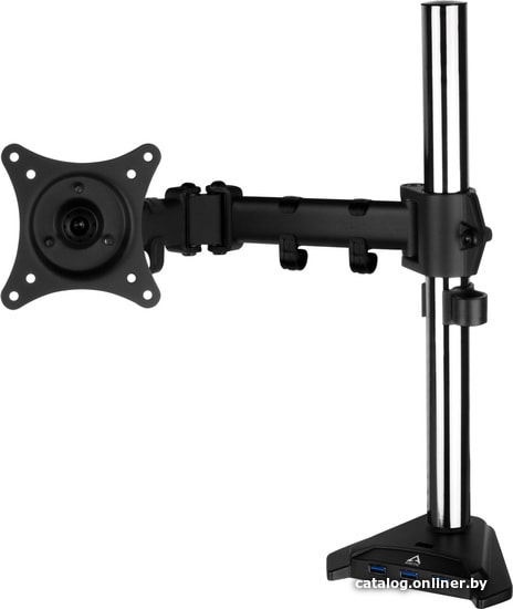 

Кронштейн Arctic Z1 Pro Gen 3