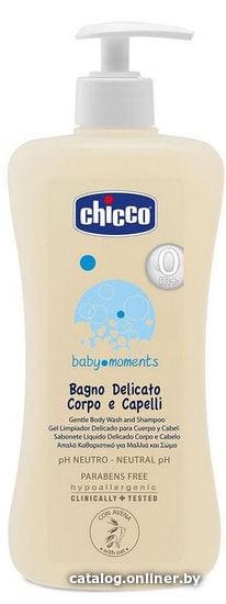 

Шампунь детский Chicco Baby Moments детский без слез с овсом 200 мл