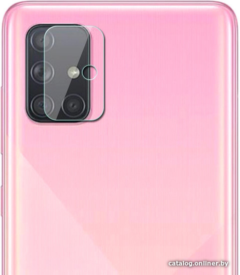 

Защитное стекло KST для Samsung Galaxy A71 (2020) (прозрачный)