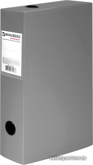 

Коробка архивная BRAUBERG Energy 231540 (серый)