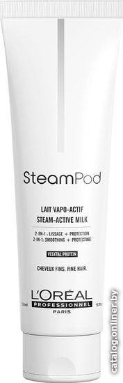 

Молочко L'Oreal для волос Steampod 150 мл