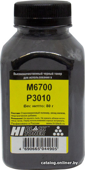

Тонер Hi-Black для M6700/P3010 80 г