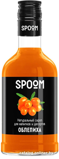 

Сироп Spoom Облепиха 0.25л