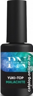 

Закрепитель Patrisa Nail Yuki-top Malachite без липкого слоя 8 мл