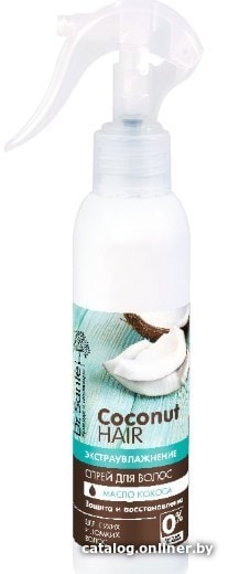 

Dr. Sante Coconut Hair 150 мл