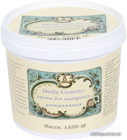 

Паста Darlin Cosmetics Ультрамягкая паста для шугаринга 1200 г