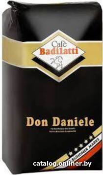 

Кофе Cafe Badilatti Don Daniele в зернах 500 г