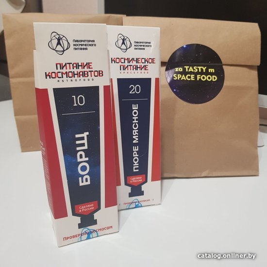 

Подарочный набор Лаборатория космического питания Space Food 01