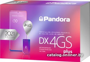

Автосигнализация Pandora DX-4GS Plus