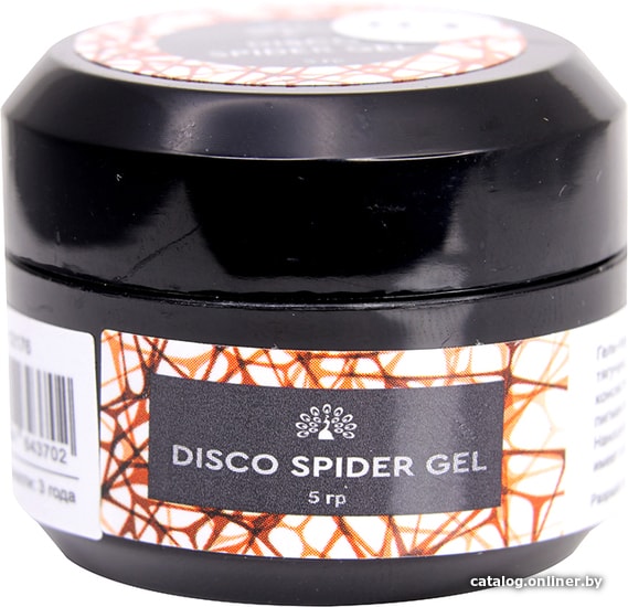 

Гель Global Fashion Disco Spider Gel паутинка (тон 03) 5 г