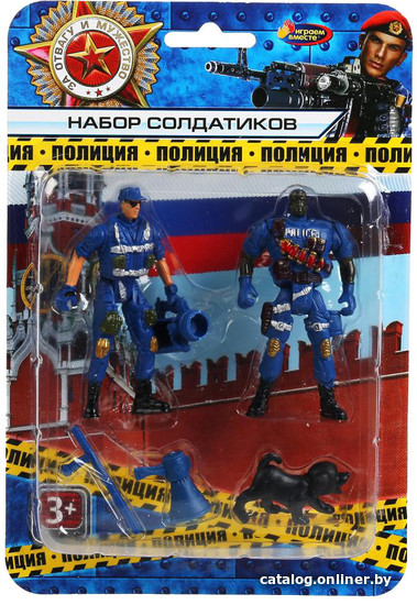 

Набор солдатиков Играем вместе 1412Y243-R