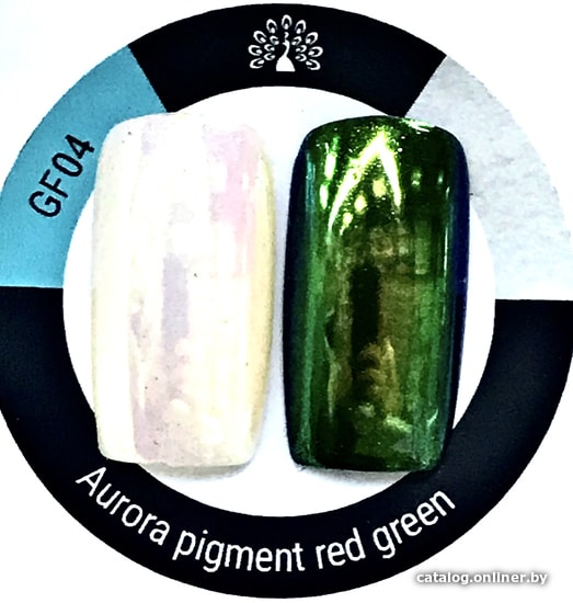 

Пудра Global Fashion Aurora pigment GF04 (red green) 1 г