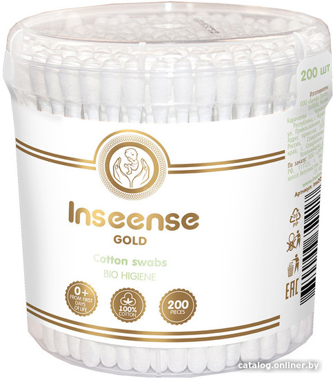 

Ватные палочки Inseense цилиндр (200 шт)